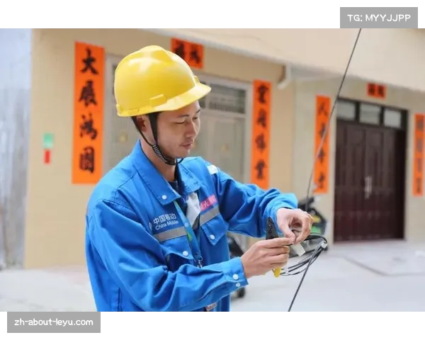 低时延专网助力湾区三地联动体育赛事稳定播控保障 低时延专网助力湾区三地联动体育赛事稳定播控保障